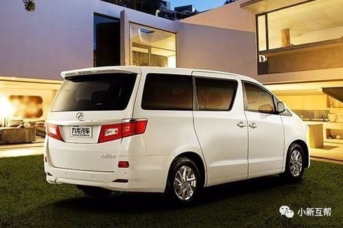 油电混合七人座商务车?请问有什么好的平台推荐吗