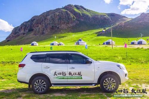 探秘尼桑越野车：领略极致自由之旅