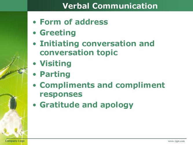 communication？communication和conversation区别