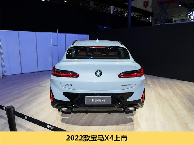 bmwx4新款价格表，宝马x4新款2023款落地价