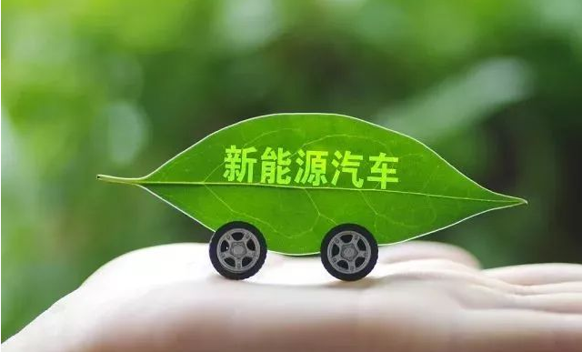 无需驾照的电动汽车：绿色出行的新选择