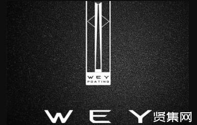 wey？wey英语是什么意思