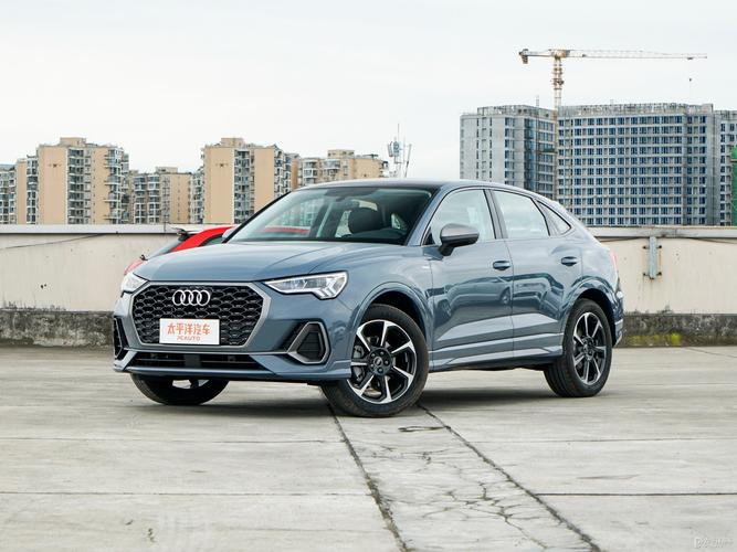 sportback？sportback和q3哪个值得买