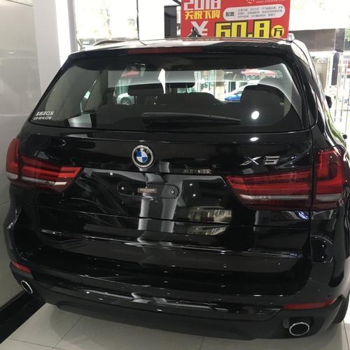 bmwx5新款价格表 宝马x5指导价