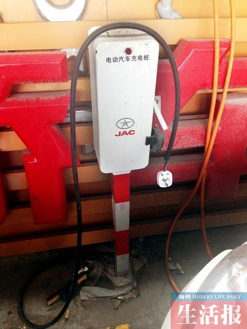 江淮汽车4s店地址?江淮电动汽车充电桩哪里维修