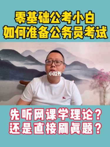 为什么先是理论考试再是现场操作所有考试都是，不正确的理论叫什么