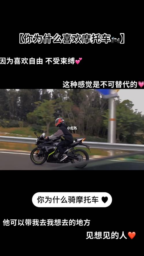 摩托为什么提不上速度？摩托车提不起速度是怎么回事