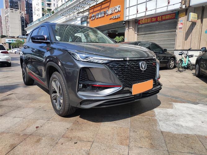 长安cs75裸车价高配?长安cs75plus顶配落地价