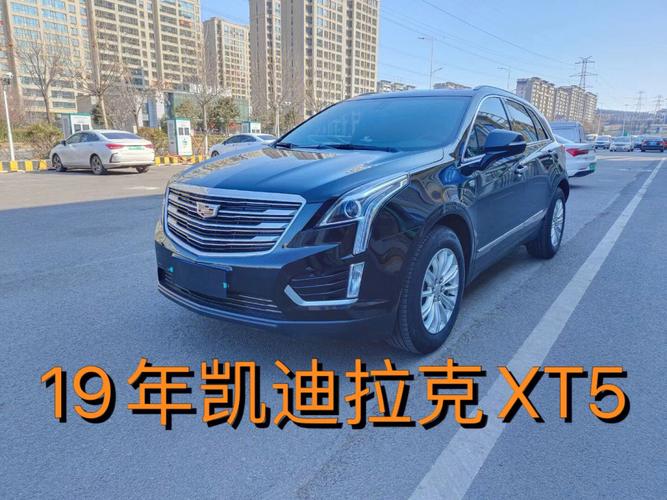 凯迪拉克suv20万左右 凯迪拉克20万左右有哪几款suv