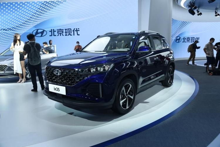 北京现代ix35油耗？2023ix35新款最新消息