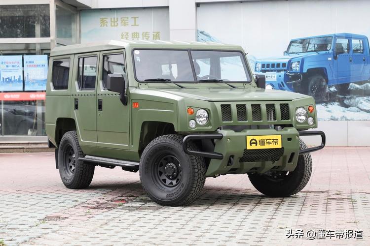 北京jeep车所有车型报价 北汽212价格