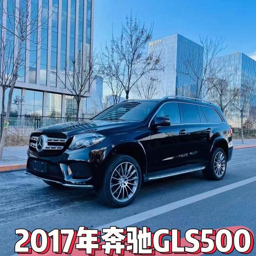 奔驰suv新款40万左右(奔驰suv40万至60万推荐车型)