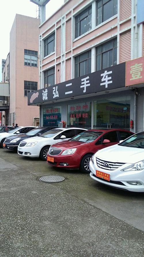 杭州二手车市场最大的二手车市场 浙江二手车市扬最大在哪里