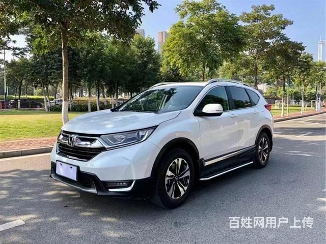 本田crv多少钱 crv2023款实际成交价