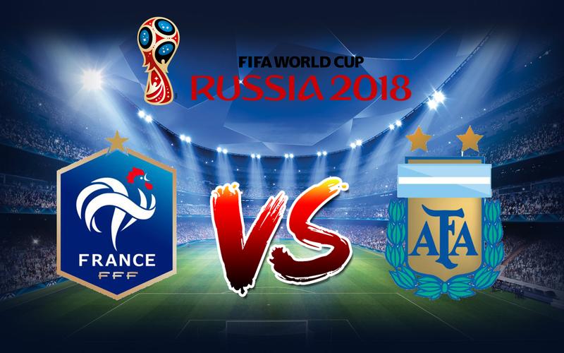 法国vs阿根廷(阿根廷vs法国比分是多少)