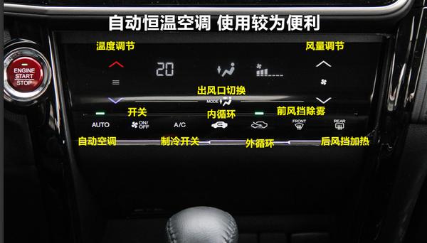 为什么哥瑞空调声这么大?汽车空调声音突然变大是什么原因
