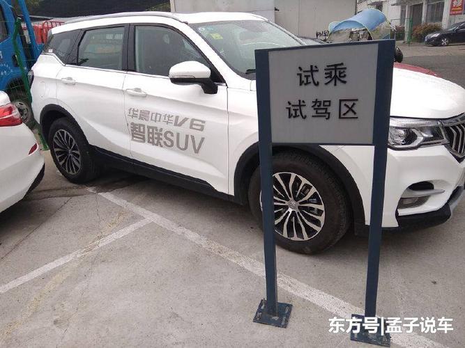 试驾?试驾车能开几年