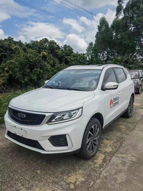 吉利远景X6Pro：时尚豪华跨界SUV，驭天之势！