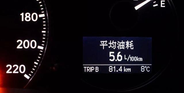 百公里油耗怎么算,8个油是几毛钱一公里
