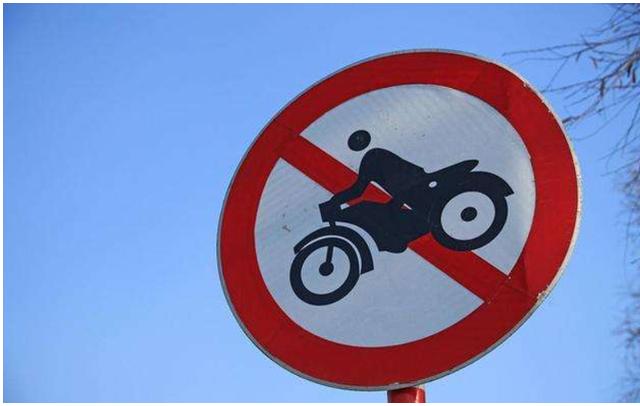 呼市为什么禁止骑摩托，呼市禁止摩托车上路吗
