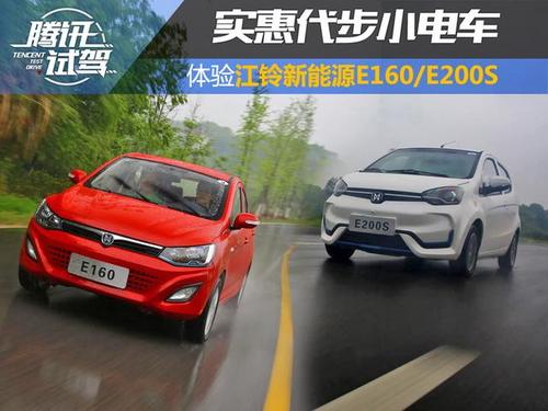 续航600公里最便宜的电动汽车(续航600km最便宜的新能源)