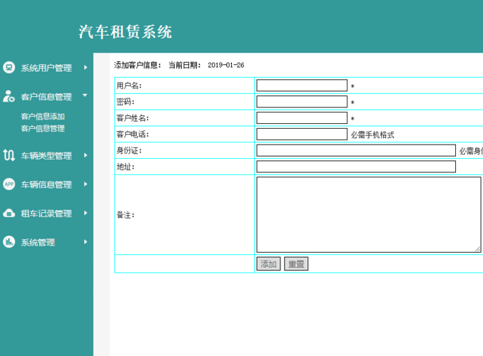 汽车在线官网？汽车在线怎么注册