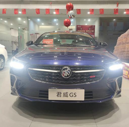 别克君威gs报价,君威gs2023款落地价