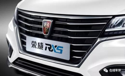 荣威为什么不是合资车?荣威是合资还是国产
