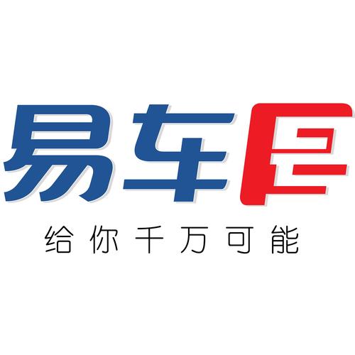 为什么易车网的价格偏低，易车网为什么这么便宜