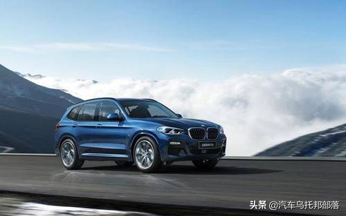 代步与奢享兼备，全新BMWX3带给你无尽精彩体验