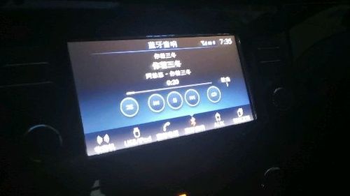 为什么车载视频会卡？车载音乐卡顿什么原因