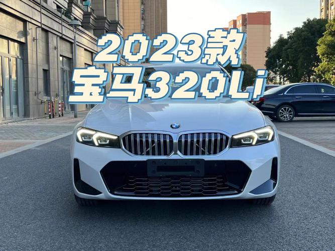 bmw320li 2023款宝马320li故障率高吗