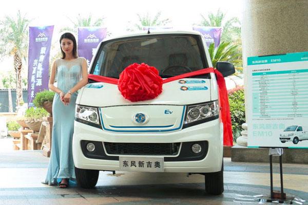 引领时尚新潮流,体验奢华驾驶乐趣——新吉奥汽车