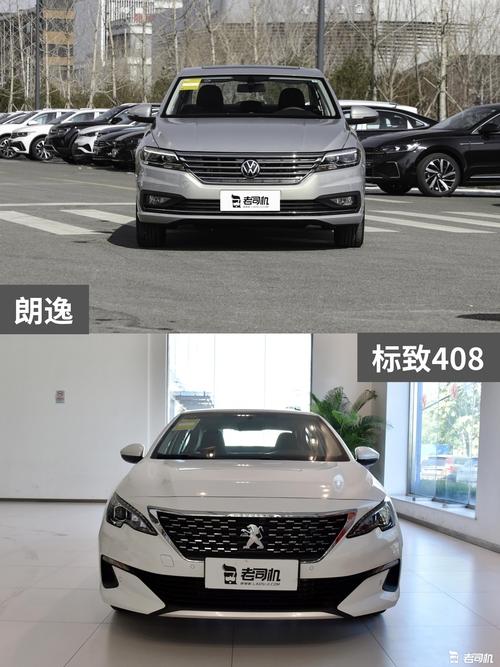 标致408新款2022配置?标致408新款2022买什么配置最划算