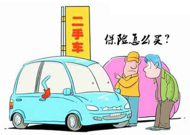 老司机只买三种保险,家庭轿车保险怎么买划算