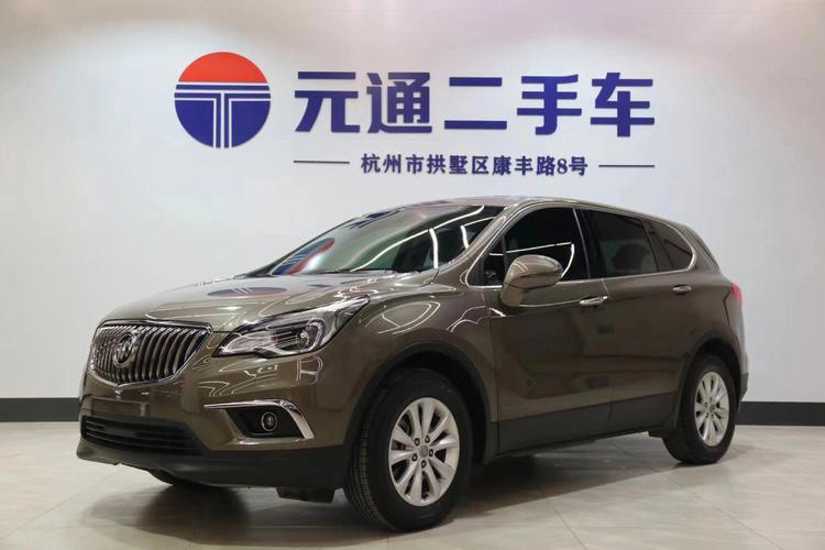 别克昂科威2015款,2015别克昂科威1.5t怎么样