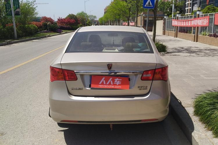 荣威350怎么样?11款荣威350质量怎么样