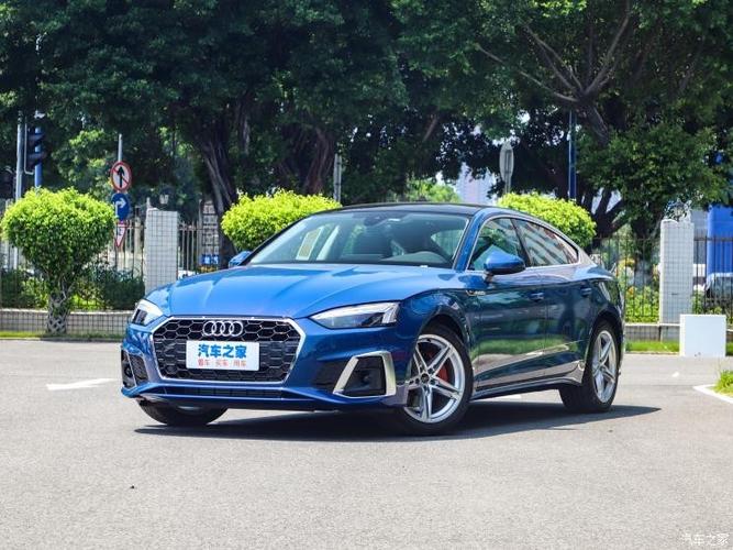 2023款奥迪A5S5上市 售37.98万元起