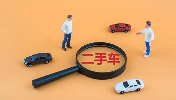 汽车估价在线查询免费 免费给二手车估价的软件推荐