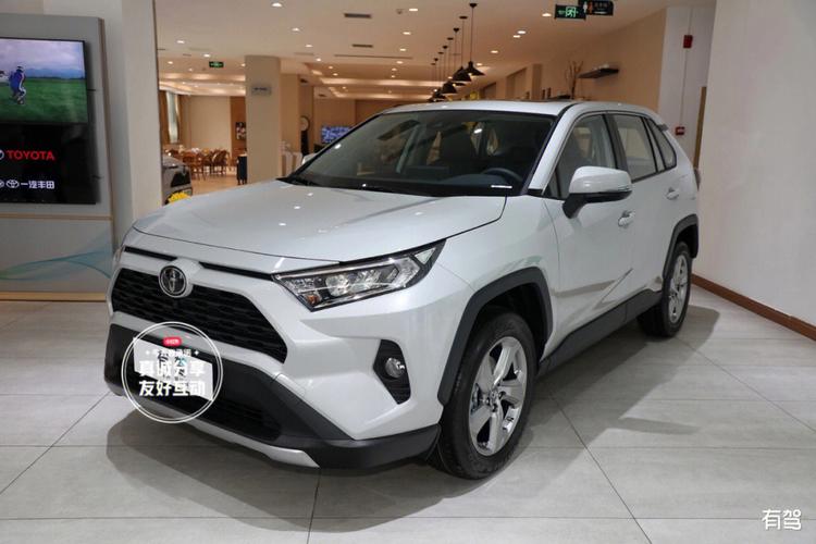 丰田荣放rv4价格 RAV4荣放2021款落地要多少钱RAV4荣放指导价