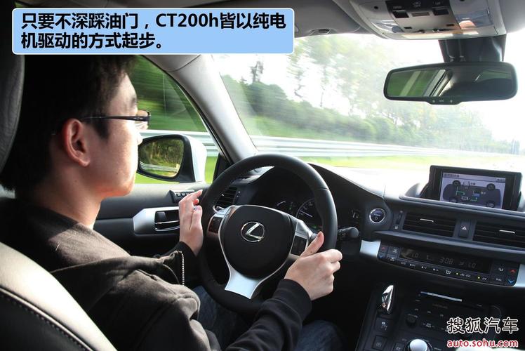 雷克萨斯ct200h显示检查混合动力系统是什么原因