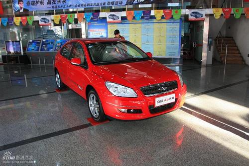 奇瑞a3新车报价 奇瑞a3两厢新车多少钱