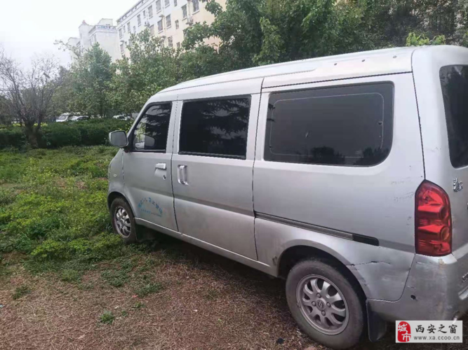 面包车什么牌子好
