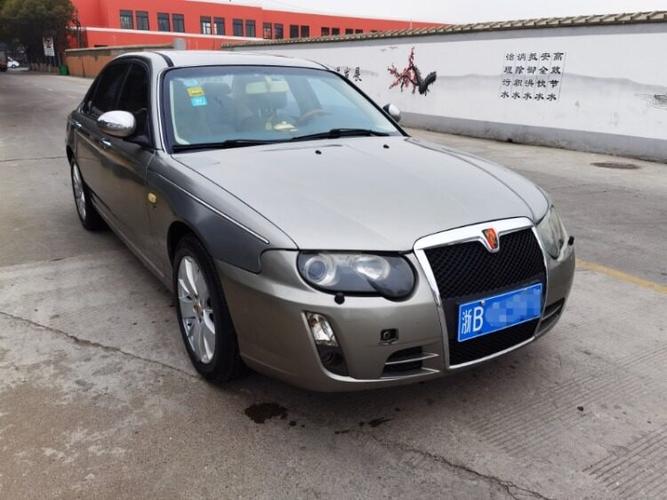 荣威750车怎么样 荣威7502.5v6怎么样