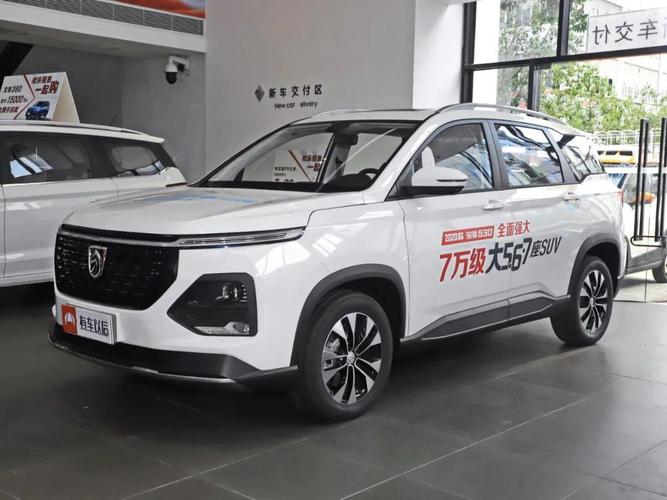 落地价10万左右买什么车好