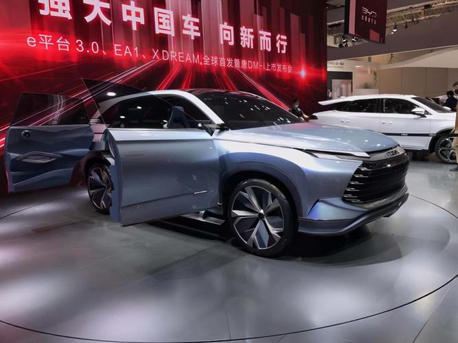 2021上海车展：比亚迪发布EA1X dream概念车亮相
