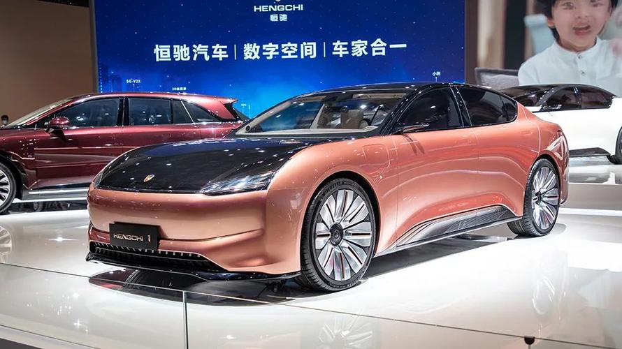 恒驰电动汽车 恒驰多少钱一台恒驰电动汽车1