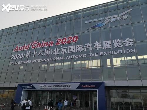 北京车展延期 2022北京车展官宣延期