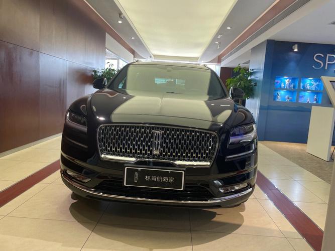 林肯车suv 林肯汽车SUV有哪几款
