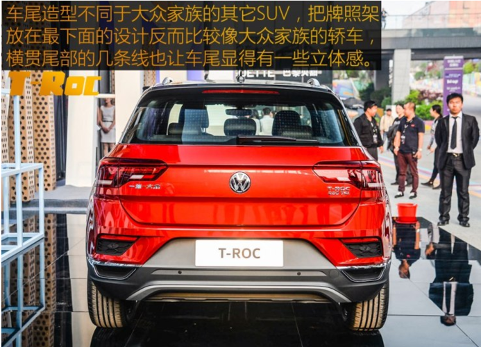 一汽探歌价格(一汽大众探歌多少钱一辆)
